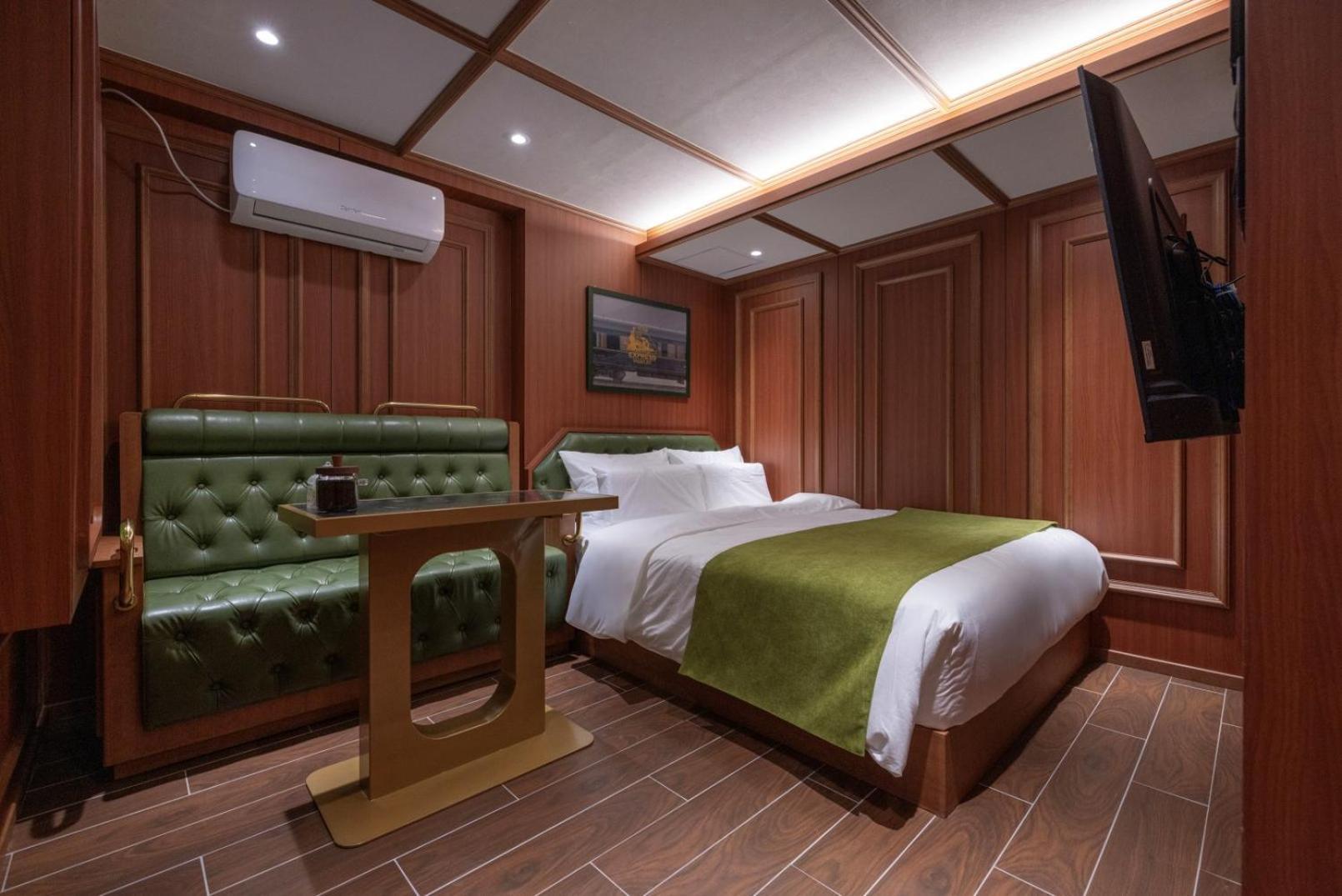 Passport Express Dangsan Hotel