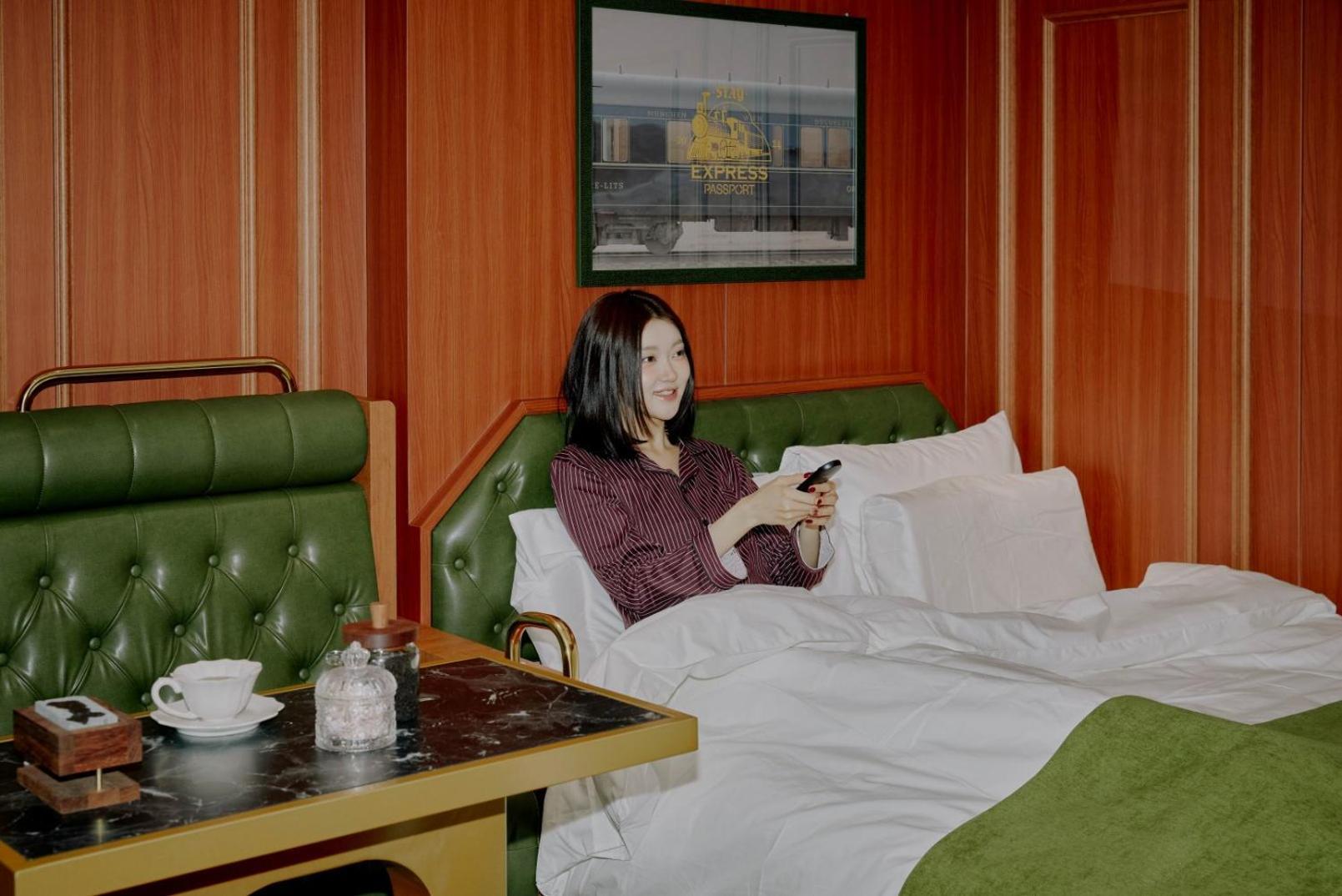 Passport Express Dangsan Seoul