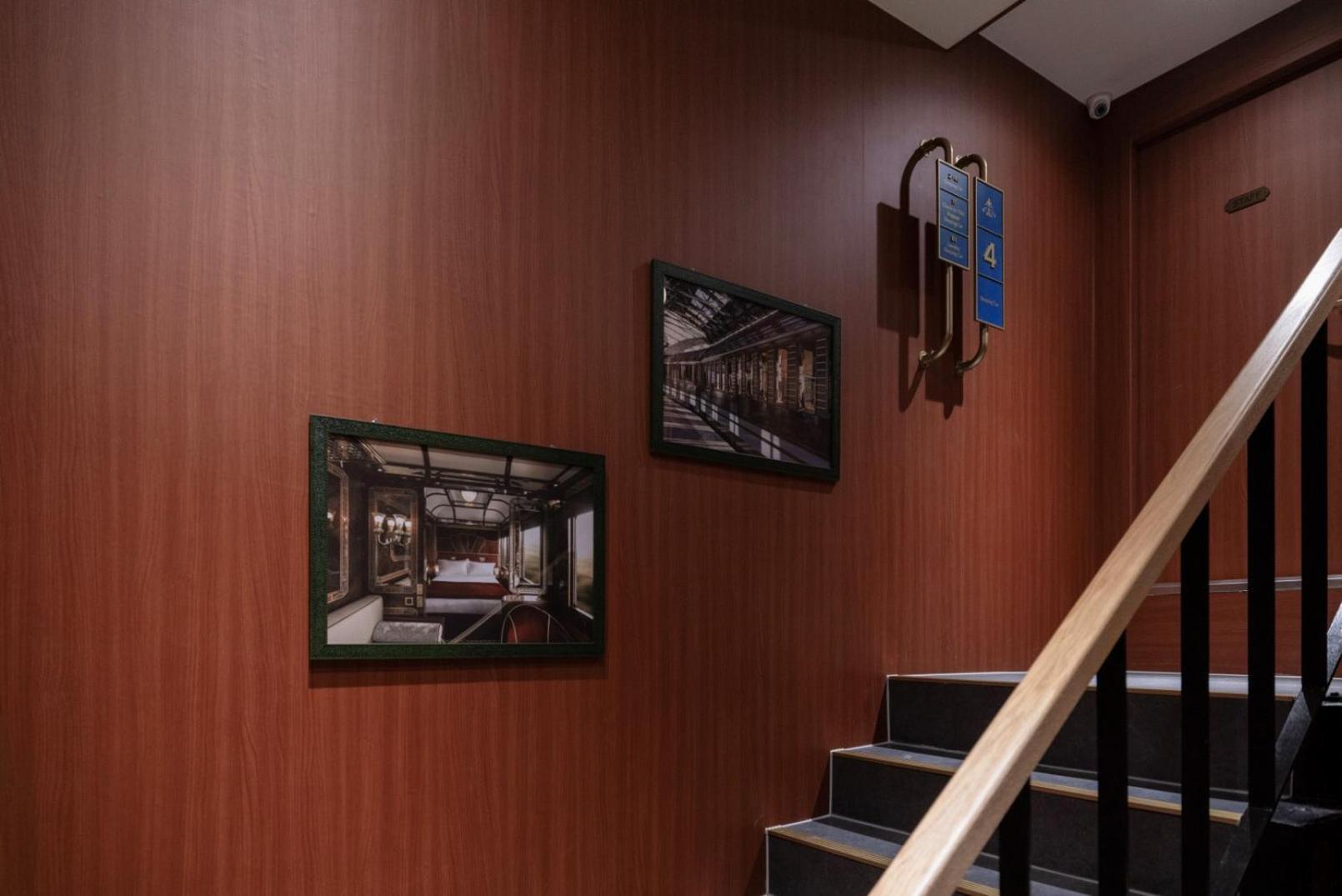 Passport Express Dangsan Hotel