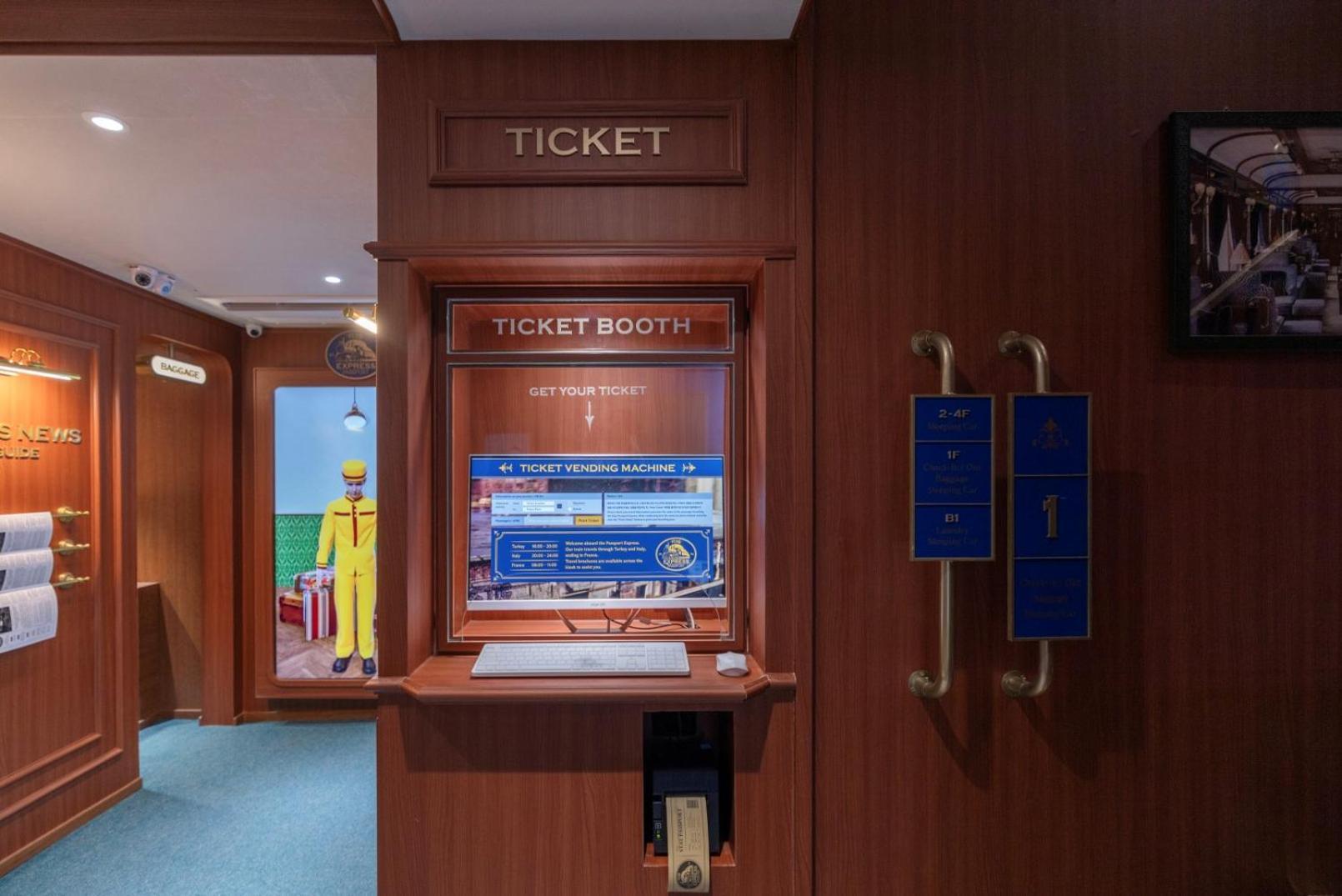 Passport Express Dangsan