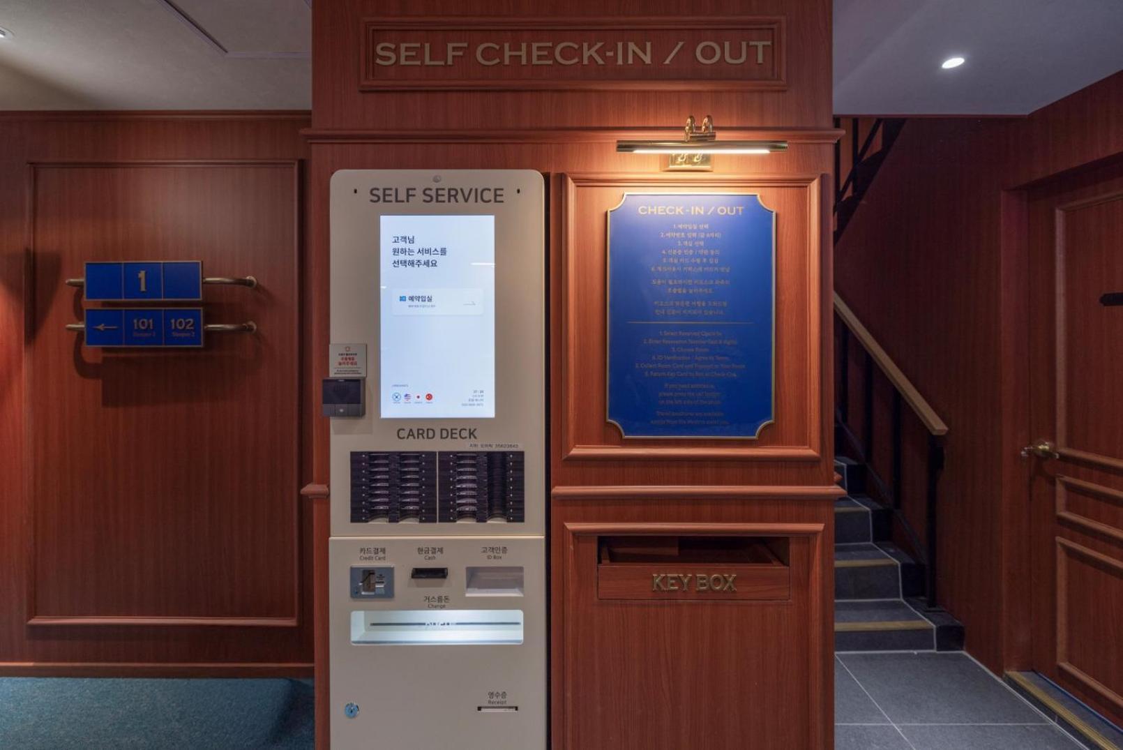 Passport Express Dangsan Hotel