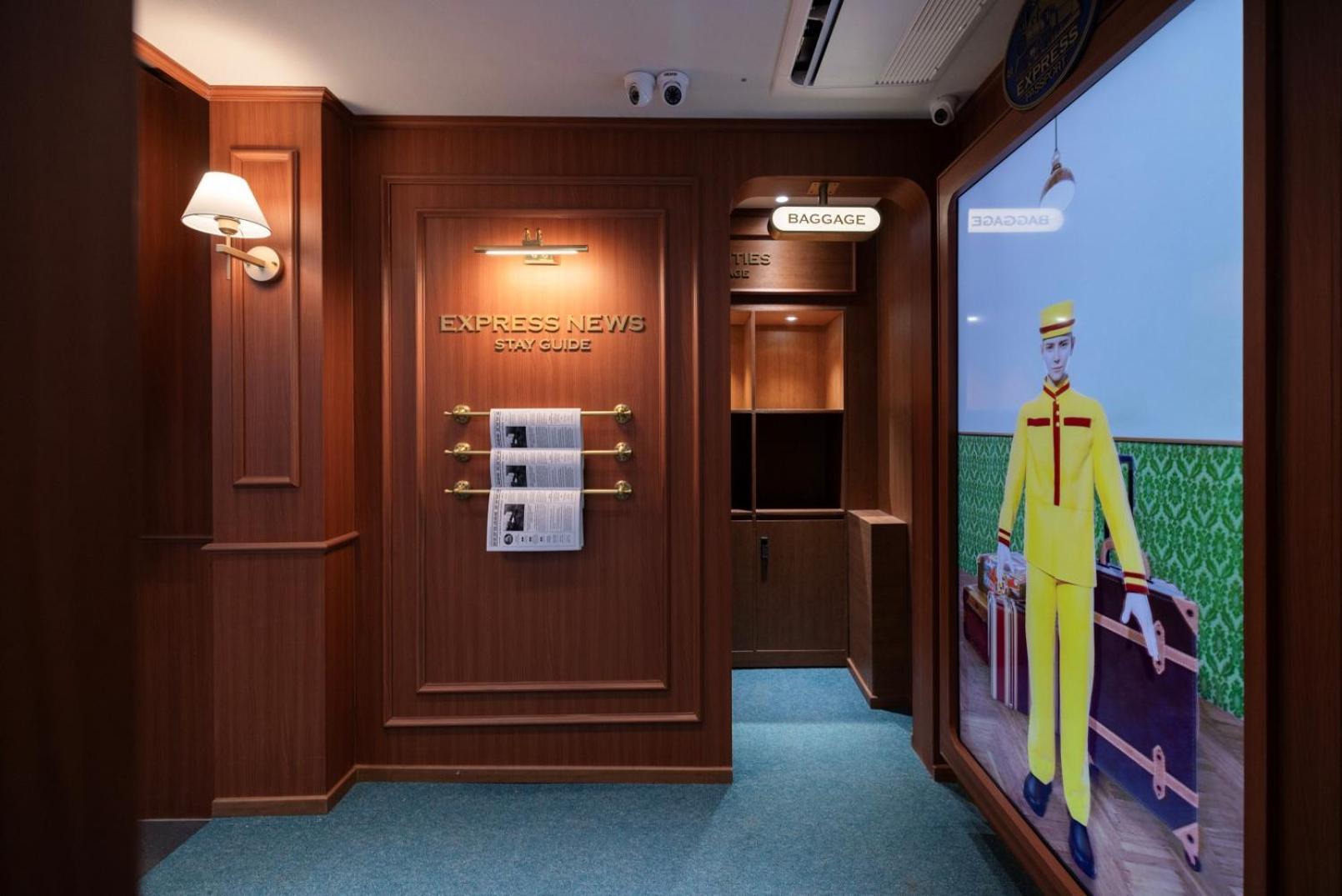 Passport Express Dangsan