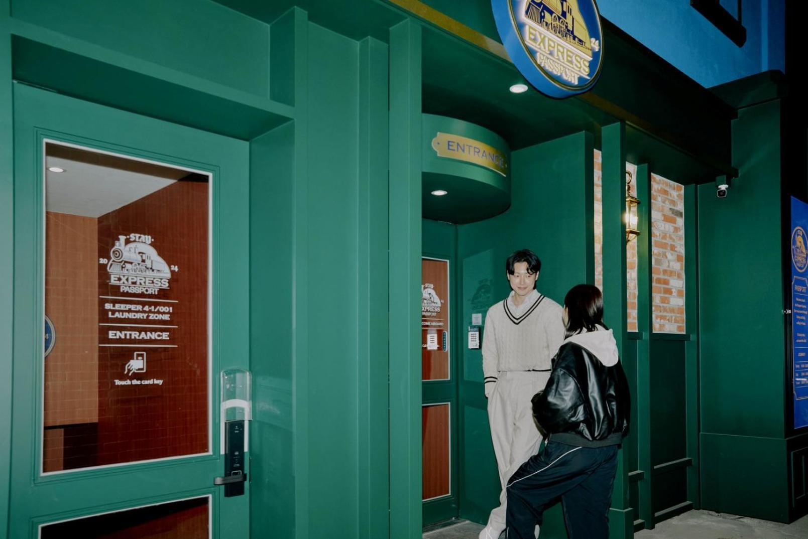 Passport Express Dangsan Seoul