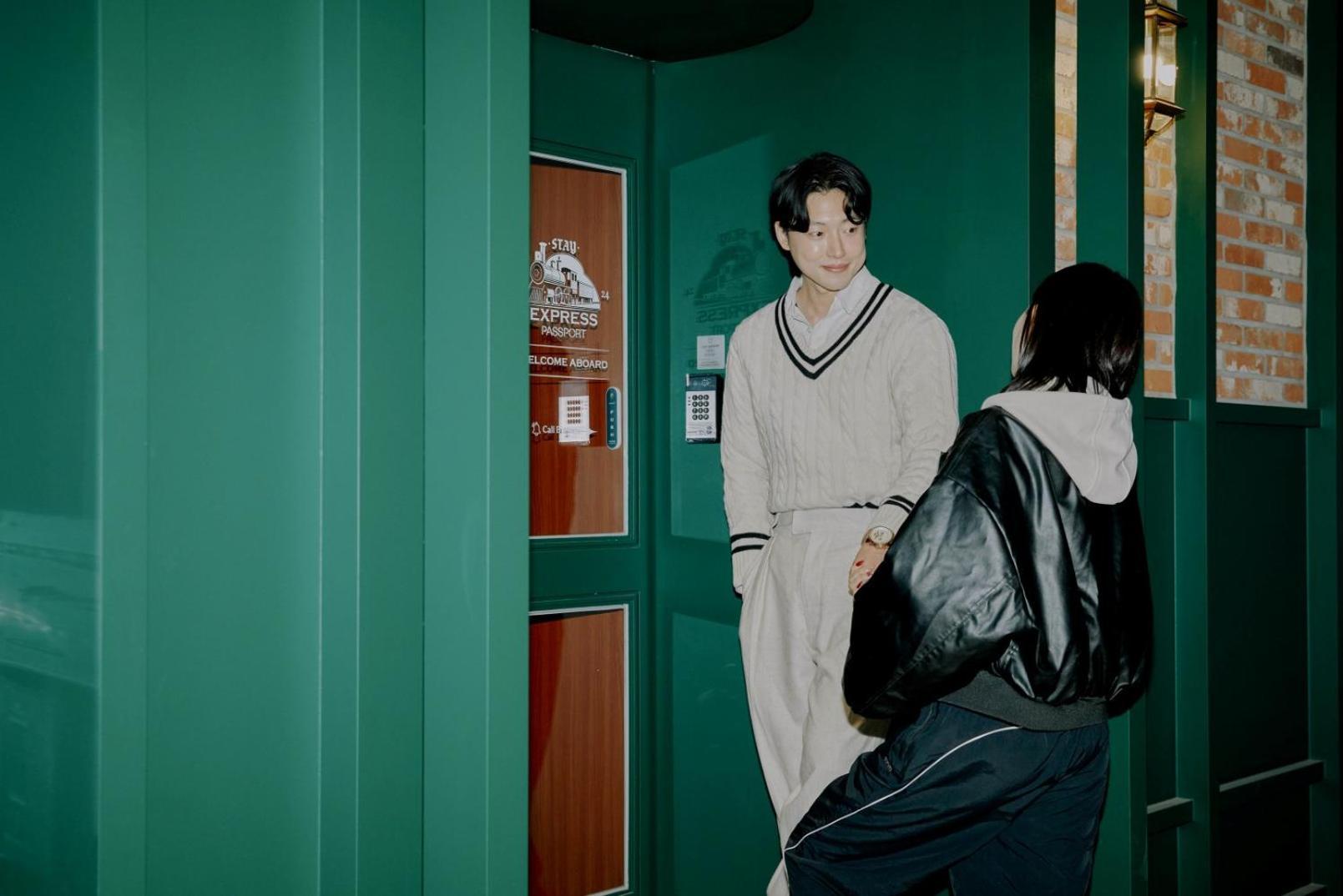 Passport Express Dangsan Hotel