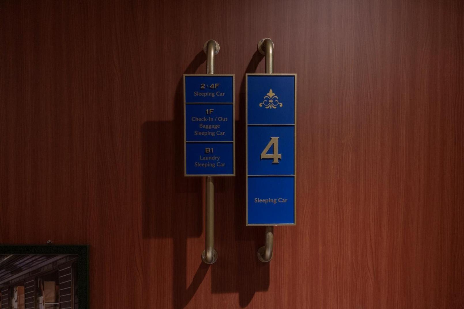 Passport Express Dangsan Hotel
